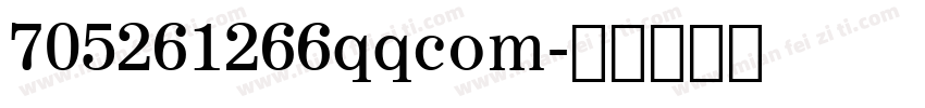 705261266qqcom字体转换