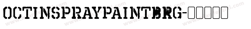 OctinSpraypaintBRg字体转换
