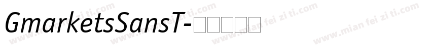 GmarketsSansT字体转换
