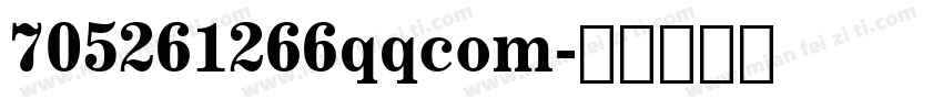 705261266qqcom字体转换