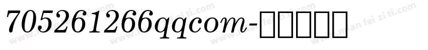 705261266qqcom字体转换