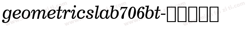 geometricslab706bt字体转换