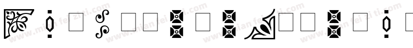 DesislavaOrnament-Ydma字体转换
