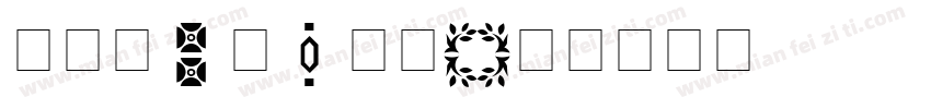ornament字体转换