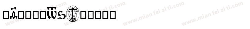 HFDigits字体转换