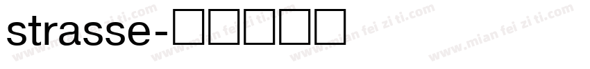 strasse字体转换