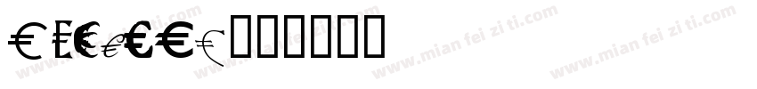 EUROSWH字体转换
