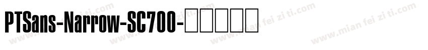 PTSans-Narrow-SC700字体转换