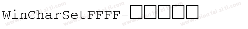 WinCharSetFFFF字体转换