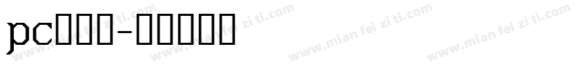 pc端字体字体转换