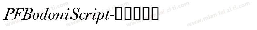PFBodoniScript字体转换