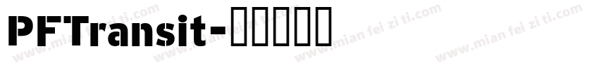 PFTransit字体转换