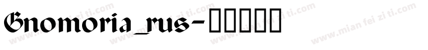 Gnomoria_rus字体转换
