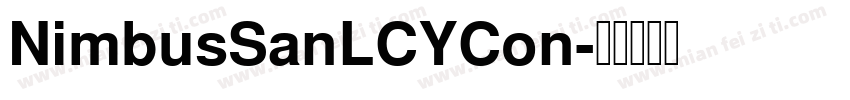NimbusSanLCYCon字体转换