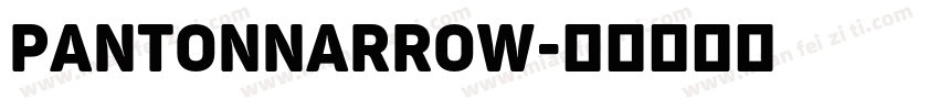 PantonNarrow字体转换