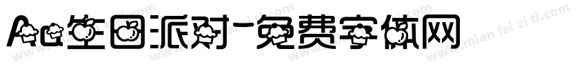 Aa生日派对字体转换