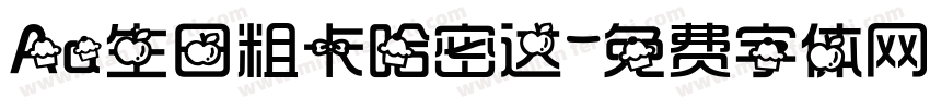 Aa生日粗卡哈密达字体转换
