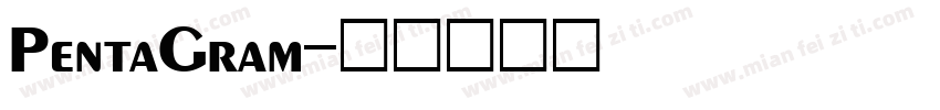 PentaGram字体转换