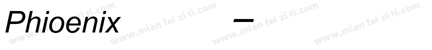 Phioenix直接起飞字体转换