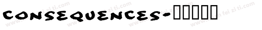 consequences字体转换