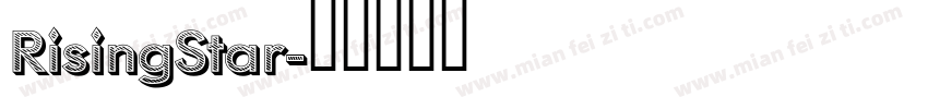 RisingStar字体转换