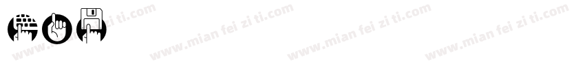 pic字体字体转换