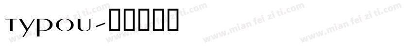 typou字体转换