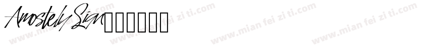AmostelySign字体转换