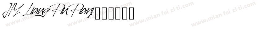 HYLiangPinPianj字体转换