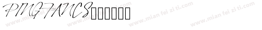 PINGFANCS字体转换