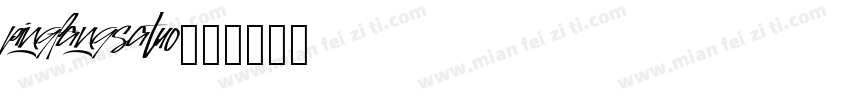 pingfangsatuo字体转换