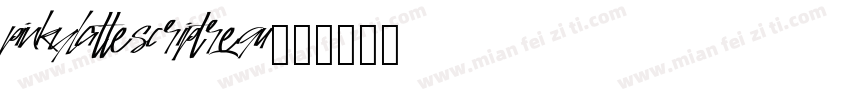 pinkylattescriptregu字体转换