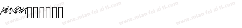 pinxian字体转换