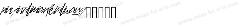 pinyinzitimianfeizitiwang字体转换
