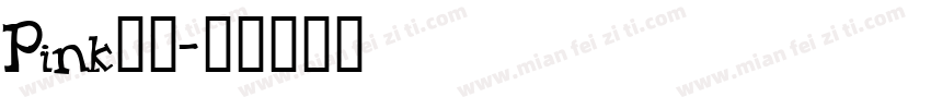 Pink字体字体转换