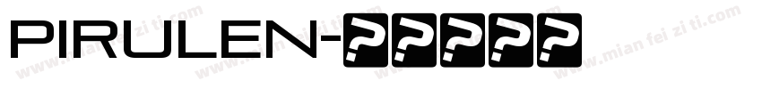 pirulen字体转换