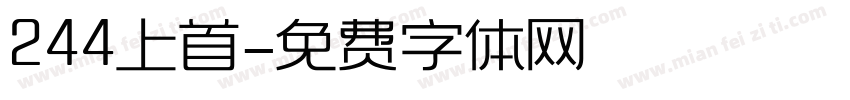 244上首字体转换