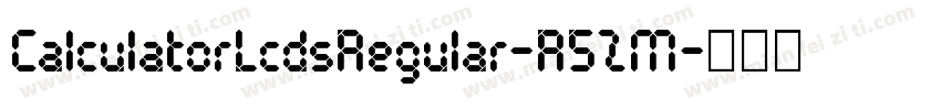 CalculatorLcdsRegular-R5ZM字体转换