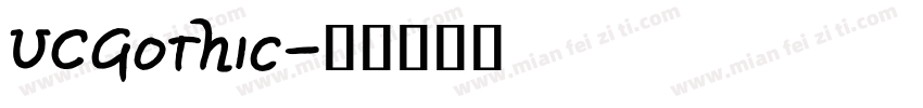 UCGothic字体转换