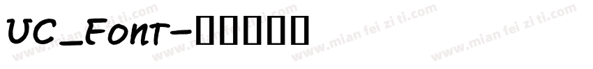 UC_Font字体转换