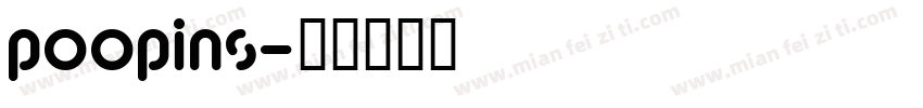 poopins字体转换