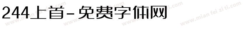 244上首字体转换