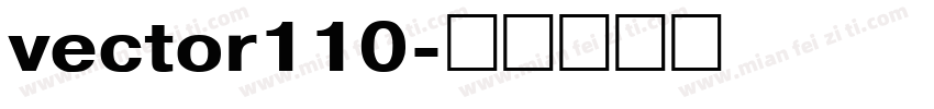 vector110字体转换