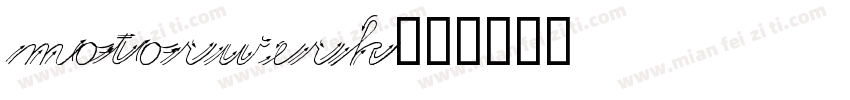 motorwerk字体转换
