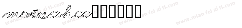 motschcc字体转换