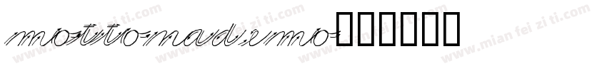 mottonademo字体转换