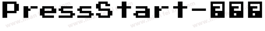 PressStart字体转换