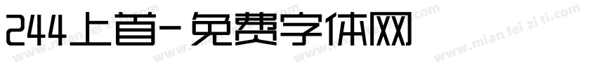 244上首字体转换