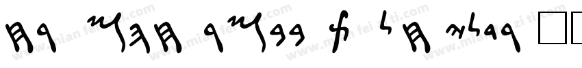 CrashcoursebbItalic-jLDR字体转换