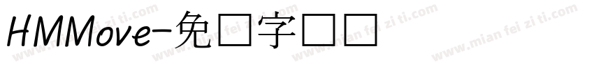 HMMove字体转换